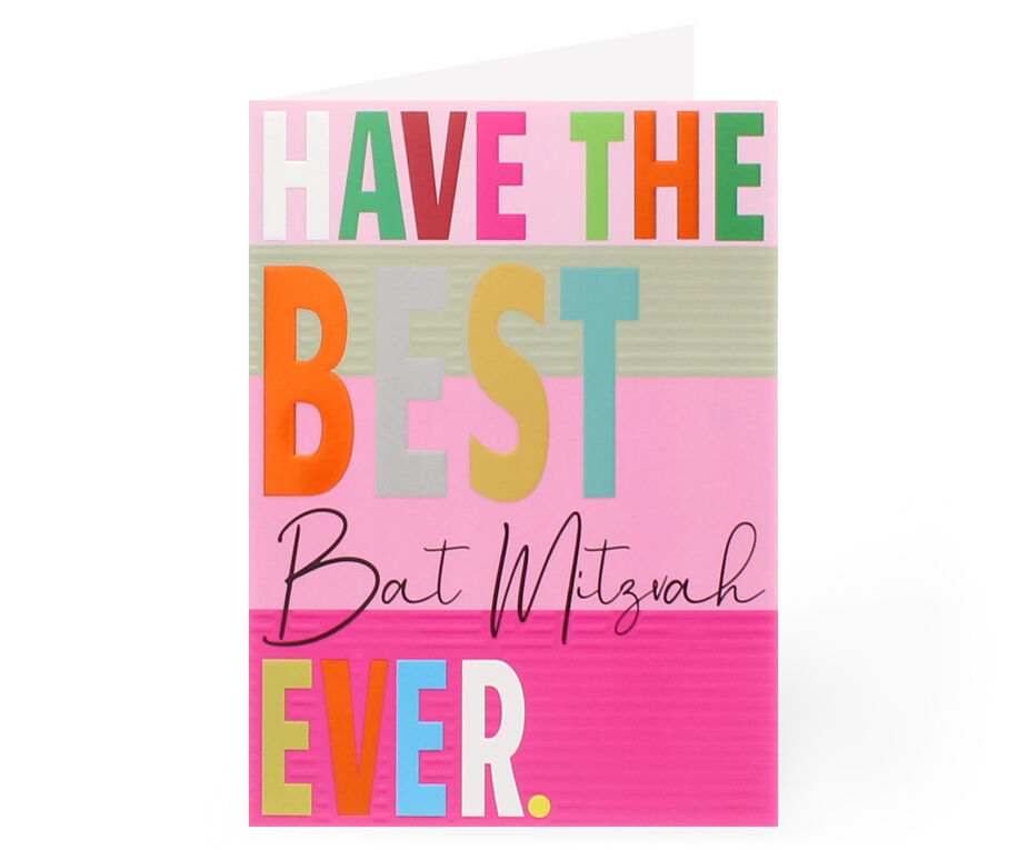 Bat Mitzvah Card