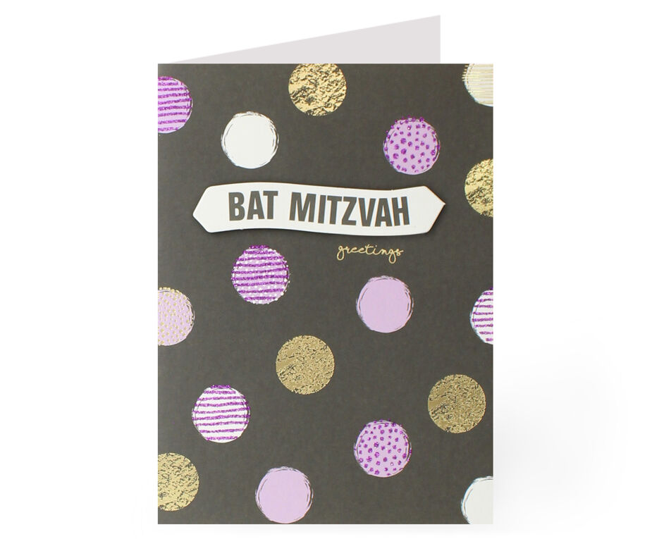 Bat Mitzvah Card - Hand Made