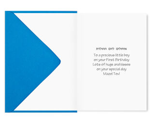 Birthday Card - Hand Made