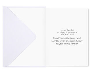 Wedding Card