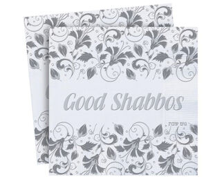 Good Shabbos Napkins