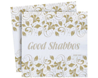 Good Shabbos Napkins