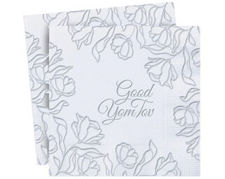 Chag Sameach Napkin