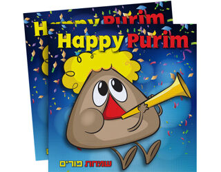 Purim Napkins