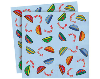 Bar Mitzvah Napkins