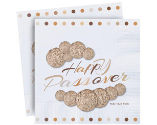 Passover Napkins