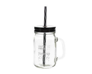 Purim Mason Jar