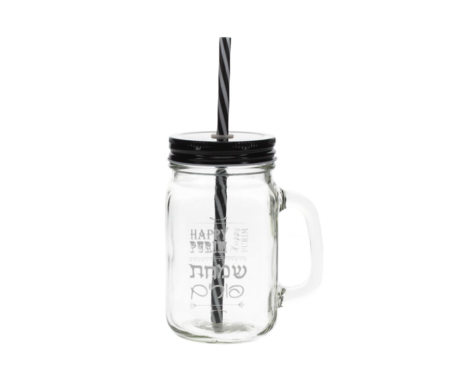 Purim Mason Jar