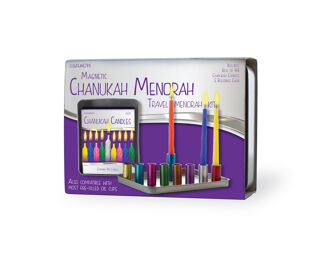 Magnetic Travel Menorah