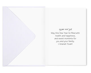 New Year Card