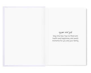 New Year Pack of 5 Cards