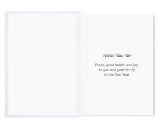 New Year Pack of 5 Cards