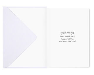 New Year Pack of 5 Cards