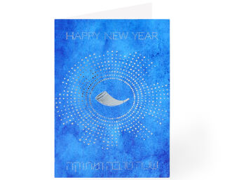 New Year Pack of 5 Cards