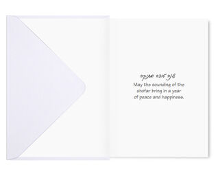New Year Pack of 5 Cards