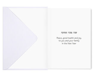 New Year Pack of 5 Cards