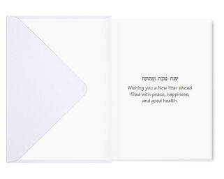 New Year Pack of 5 Cards