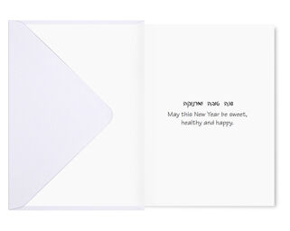 New Year Pack of 5 Cards