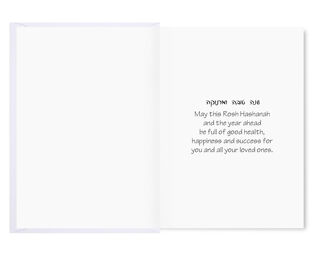 New Year Pack of 5 Cards