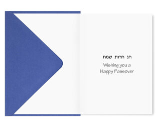 Passover Card