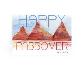 Passover Pack of 5 Cards