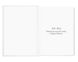 Passover Pack of 5 Cards