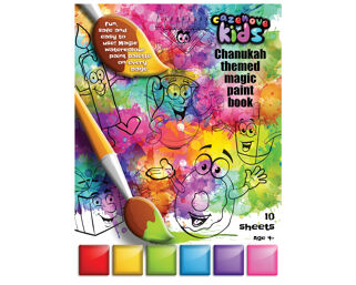 Chanukah Magic Paint Book