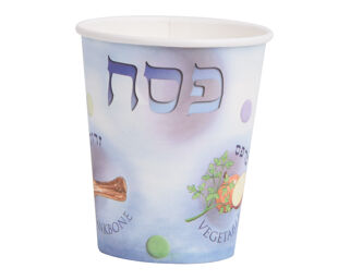 Passover Paper Cups