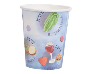 Passover Paper Cups