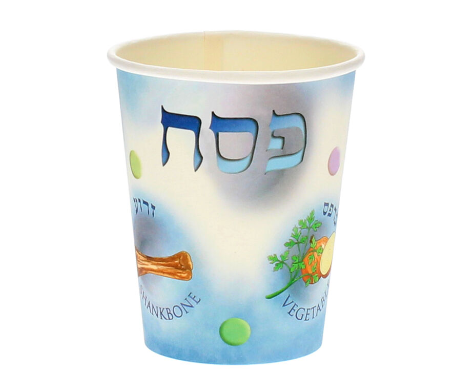 Passover Paper Cups