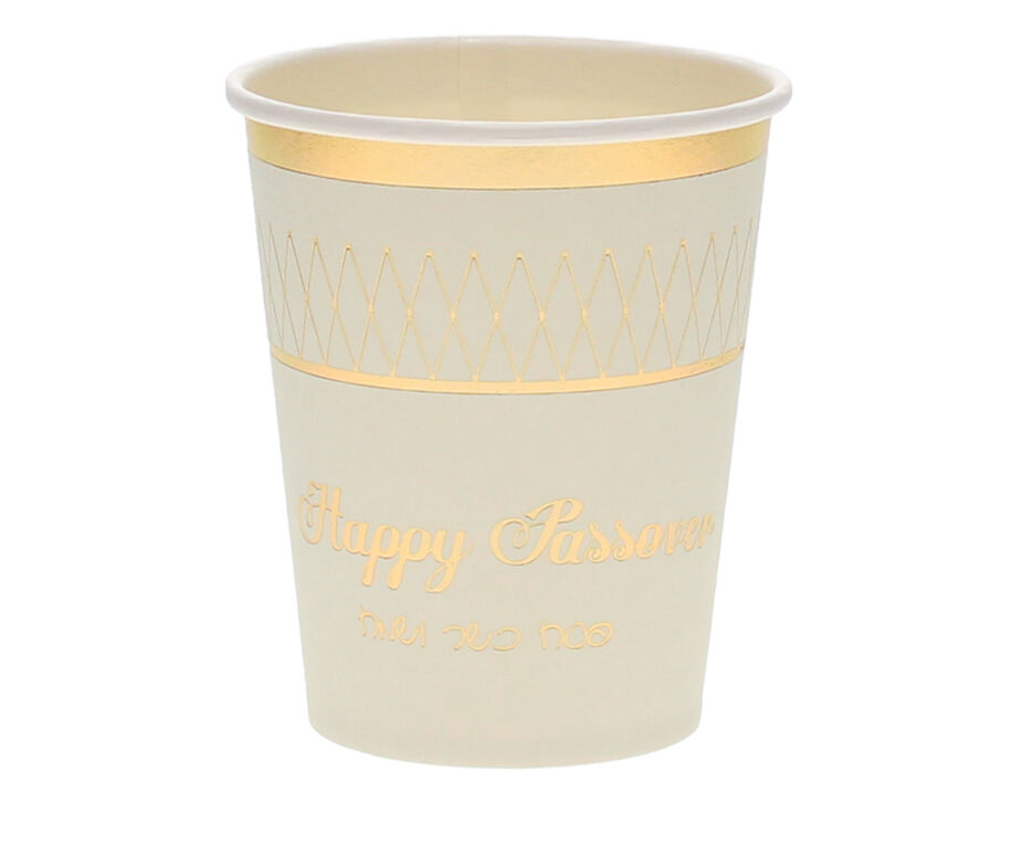 Passover Paper Cups