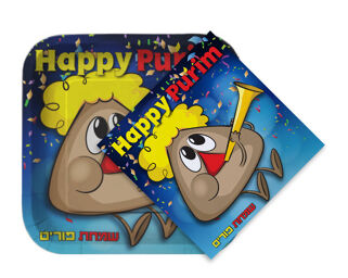 Purim Paper Plates