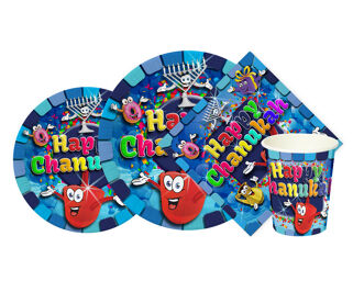 Chanukah Paper Plate