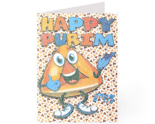 Purim Pack of 5 Cards