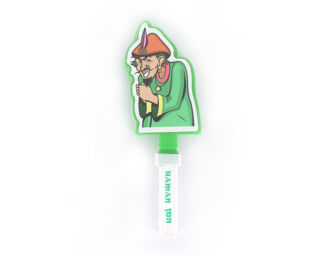 Purim Hamen Clapper