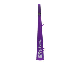 Purim Vuvuzela