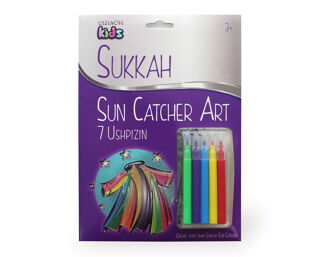 Sukkah Sun Catchers