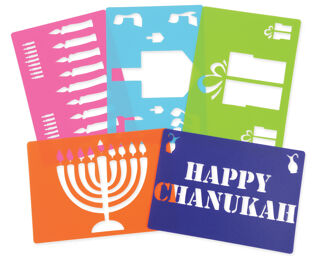 Chanukah Stencils