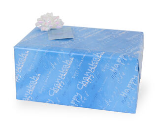Chanukah Gift Wrap