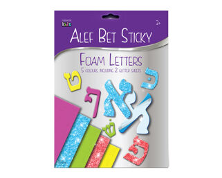 Alef Bet Foam Letters