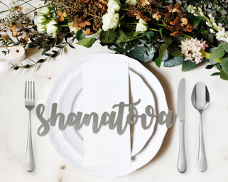 Rosh Hashanah Place Setting Words