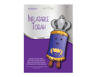 STB-1002 Inflatable Torah