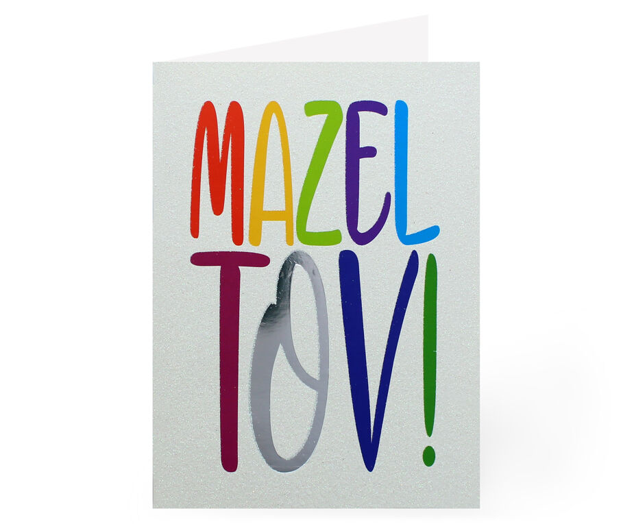 Mazel Tov Card