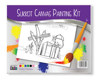 Sukkot Canvas Painting Kit
