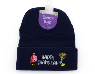 Chanukah Beanie Hat