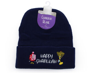 Chanukah Beanie Hat