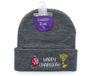 Chanukah Beanie Hat