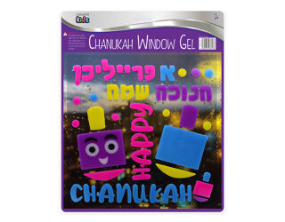 Chanukah Window Gel