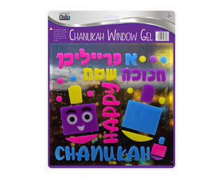 Chanukah Window Gel