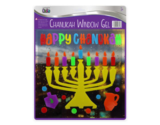 Chanukah Window Gel